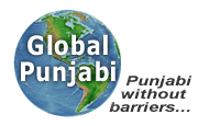 Global Punjabi Logo